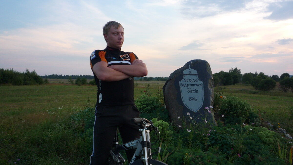 ���� 10541392 ������� ������, 35 ���, ���� ���������� � ���������