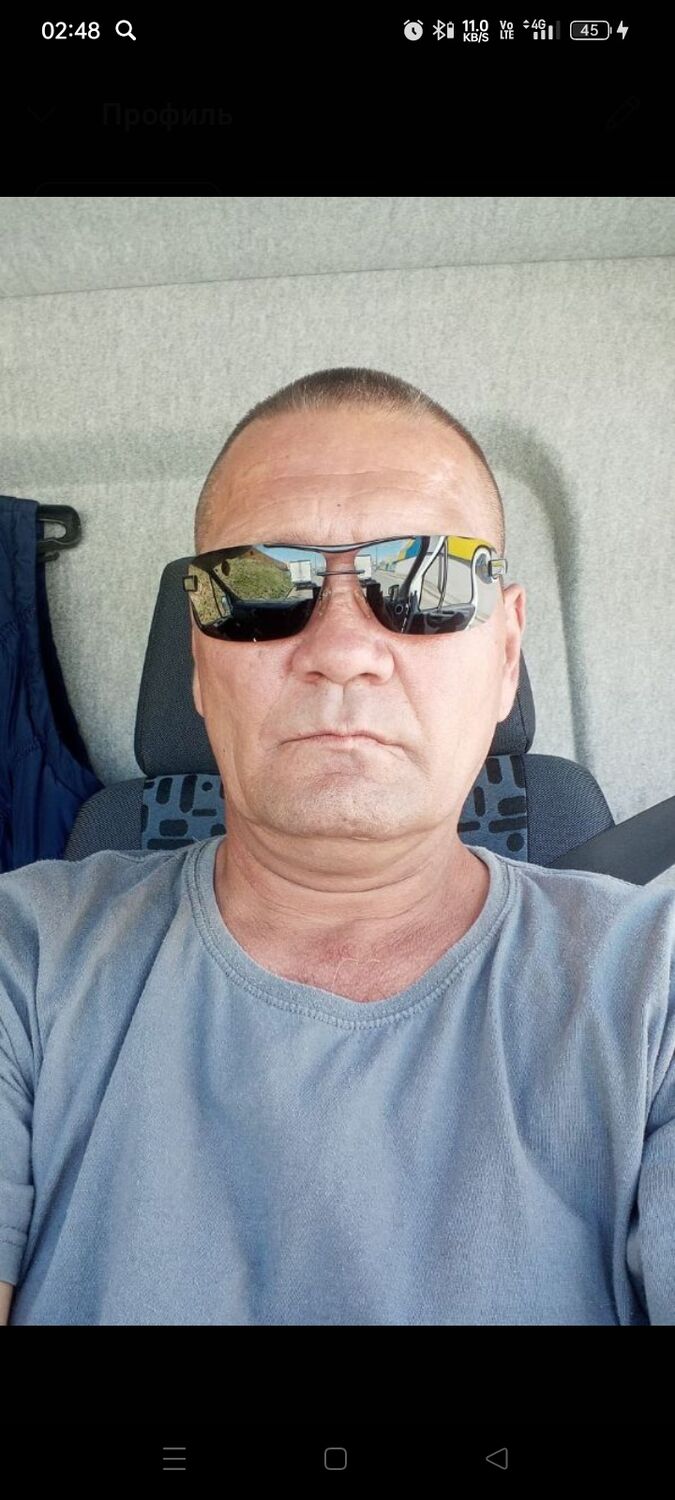 ���� 54735122 ������� �������, 50 ���, ���� ���������� � �����