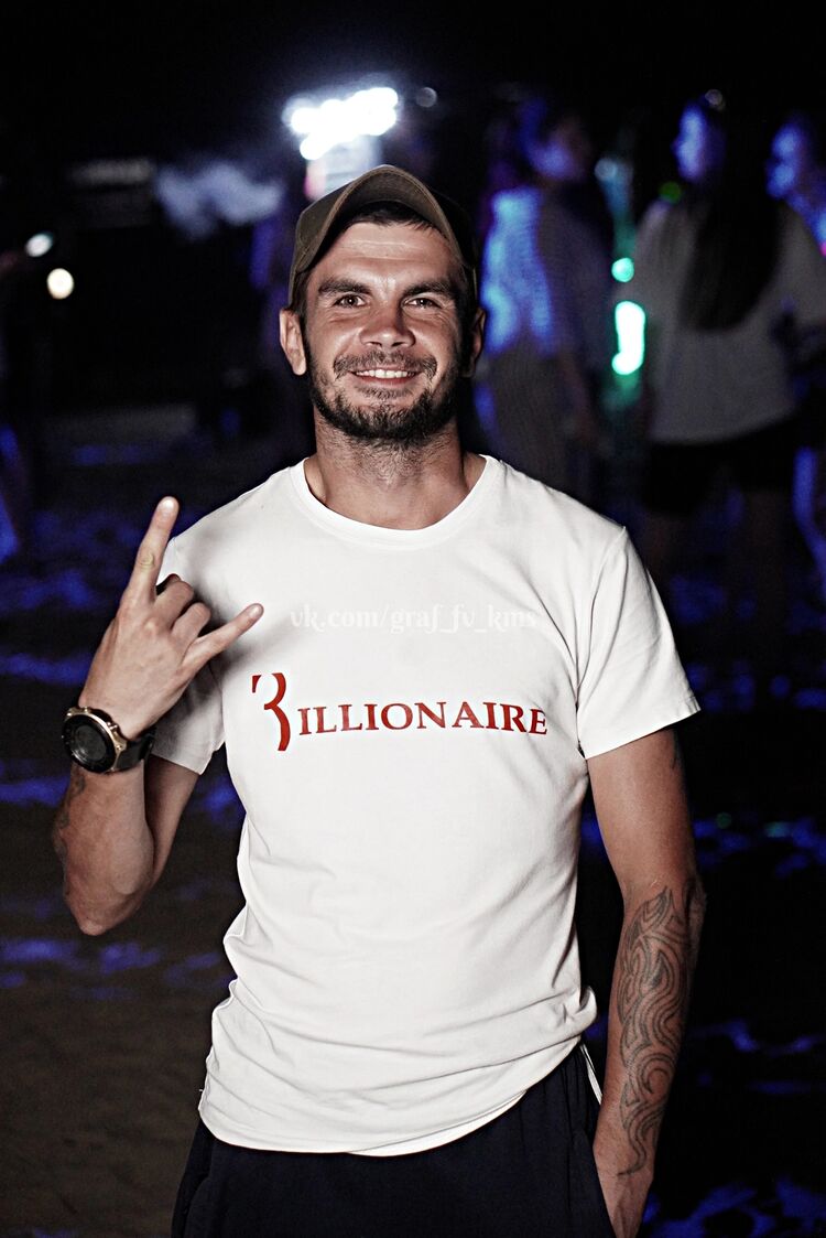 ���� 55134802 ������� �������, 34 ����, ���� ���������� � ������������-��-�����