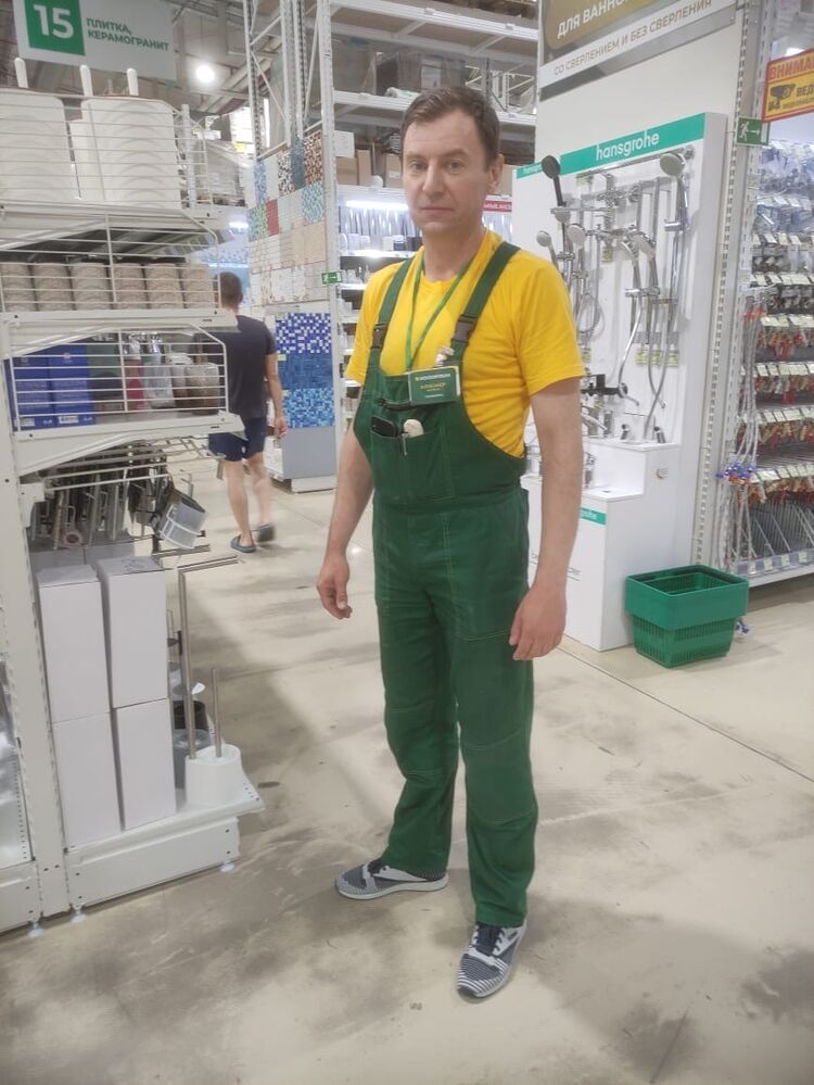 ���� 44802862 ������� ���������, 44 ����, ���� ���������� � ������