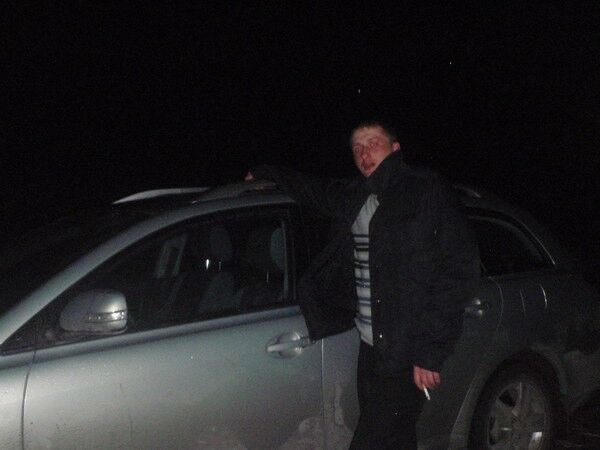 ���� 4991732 ������� �������, 44 ����, ���� ���������� � ������