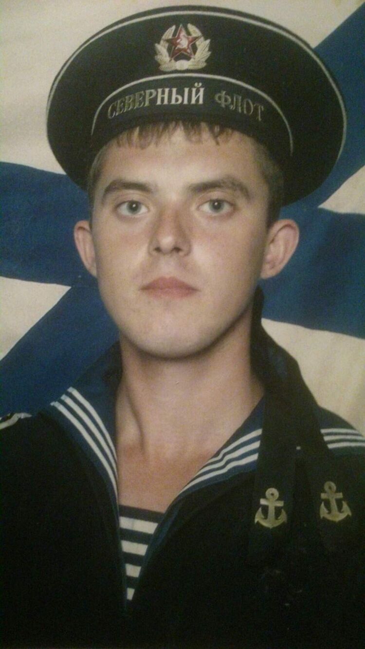 ���������� �����������, ���� ������� ����, 41 ���, ������������ ��� ������, ����� � ���������