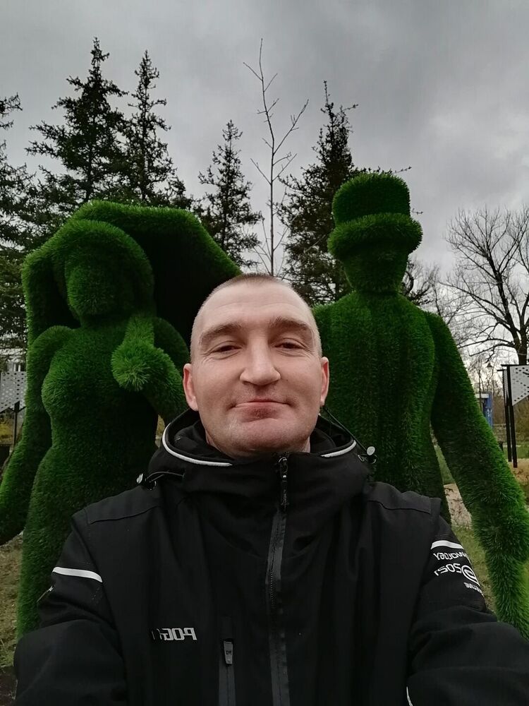 ���� 54840652 ������� ���������, 44 ����, ���� ���������� � ������