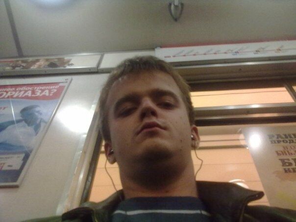 ���� 24193832 ������� ����, 36 ���, ���� ���������� � �����-����������