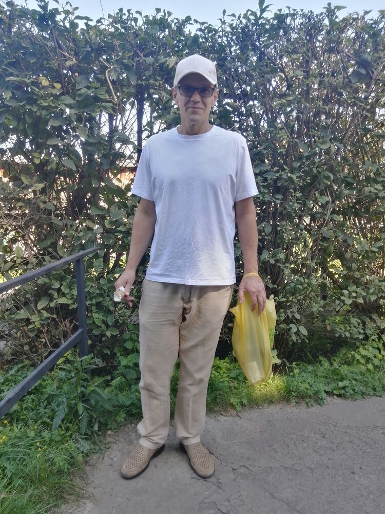  53350962  , 45 ,    