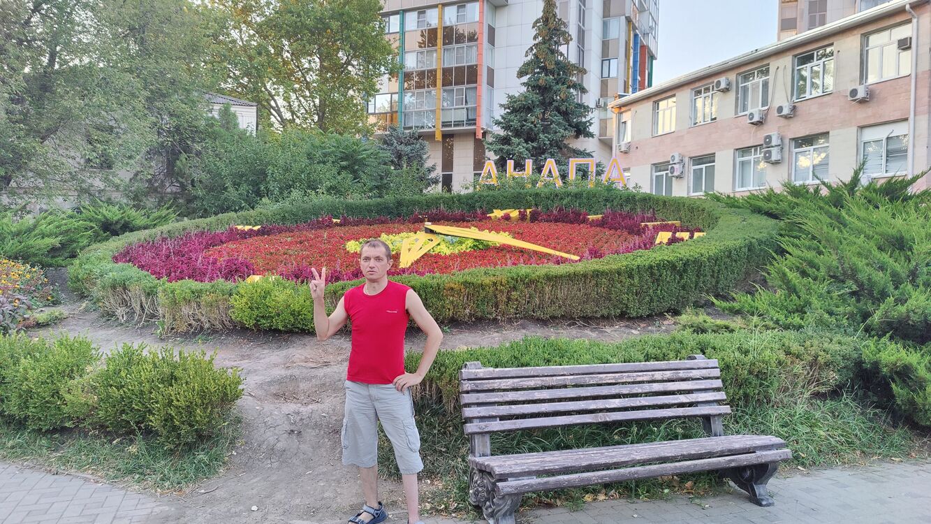 ���������� ������, ���� ������� �����, 44 ����, ������������ ��� ������, ����� � ���������, c�������� ���������, ���������