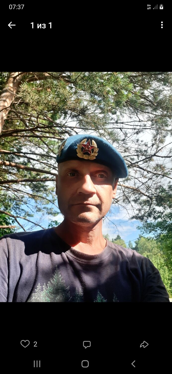  -,   , 48 ,   ,   
