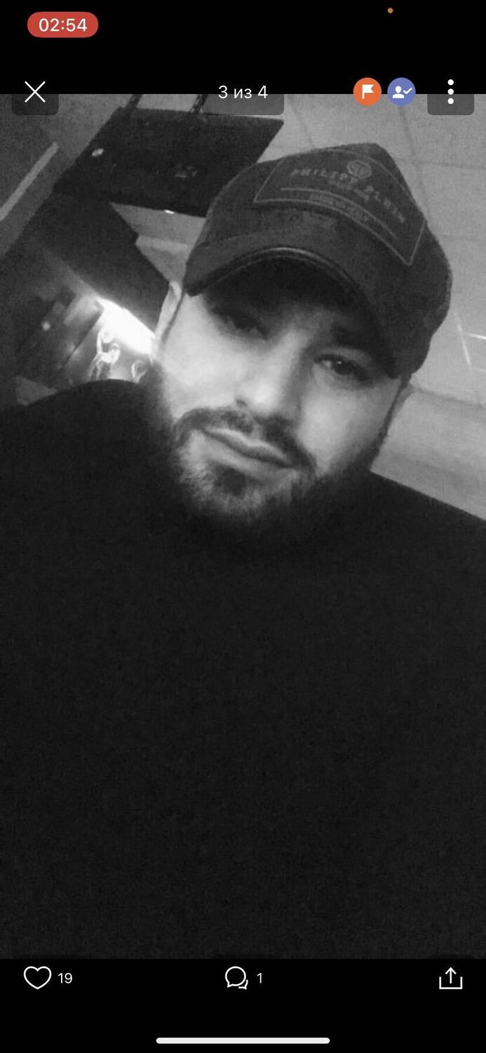 ���� 33963342 ������� �����, 41 ���, ���� ���������� � ������