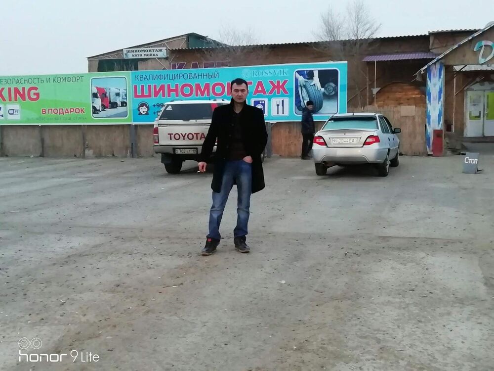 ���� 16241292 ������� ����, 35 ���, ���� ���������� � ������