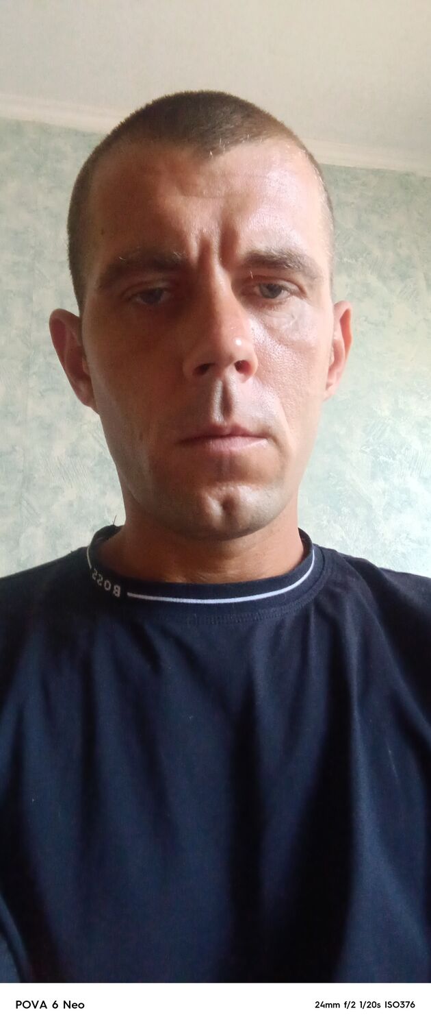  53145472  , 32 ,    