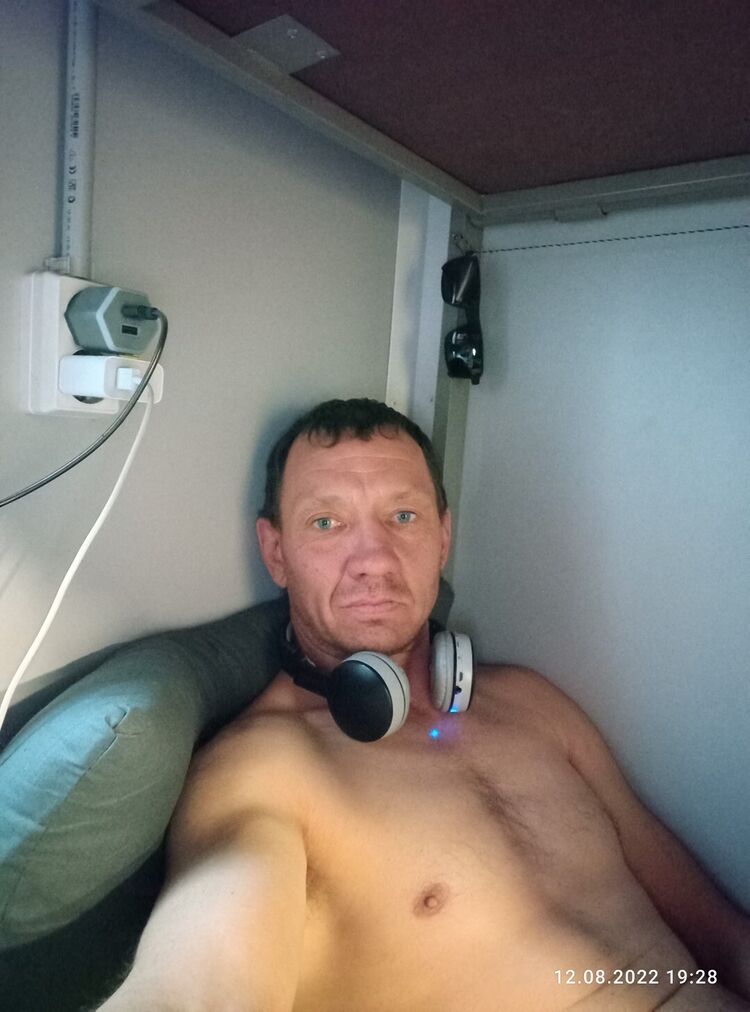 ���� 33884842 ������� ���������, 46 ���, ���� ���������� � ����������