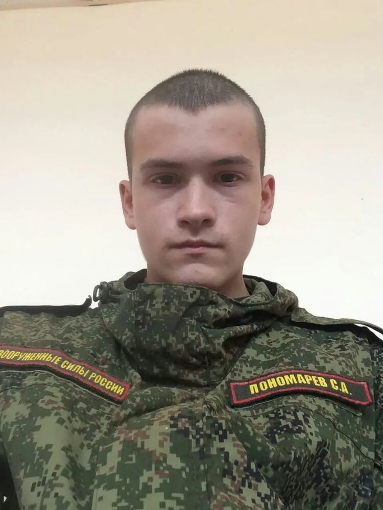  44734202  Sergey, 24 ,    