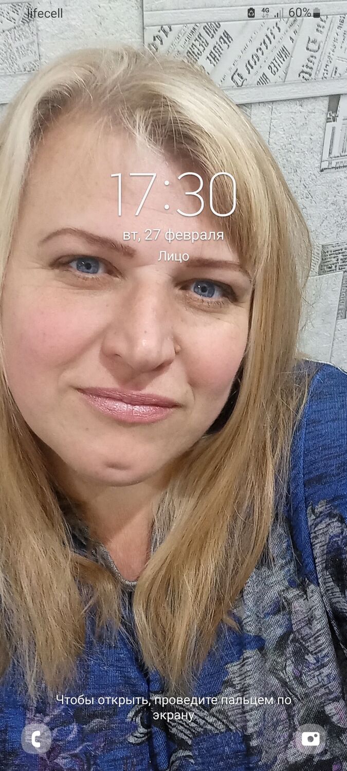  41796172  , 43 ,    -