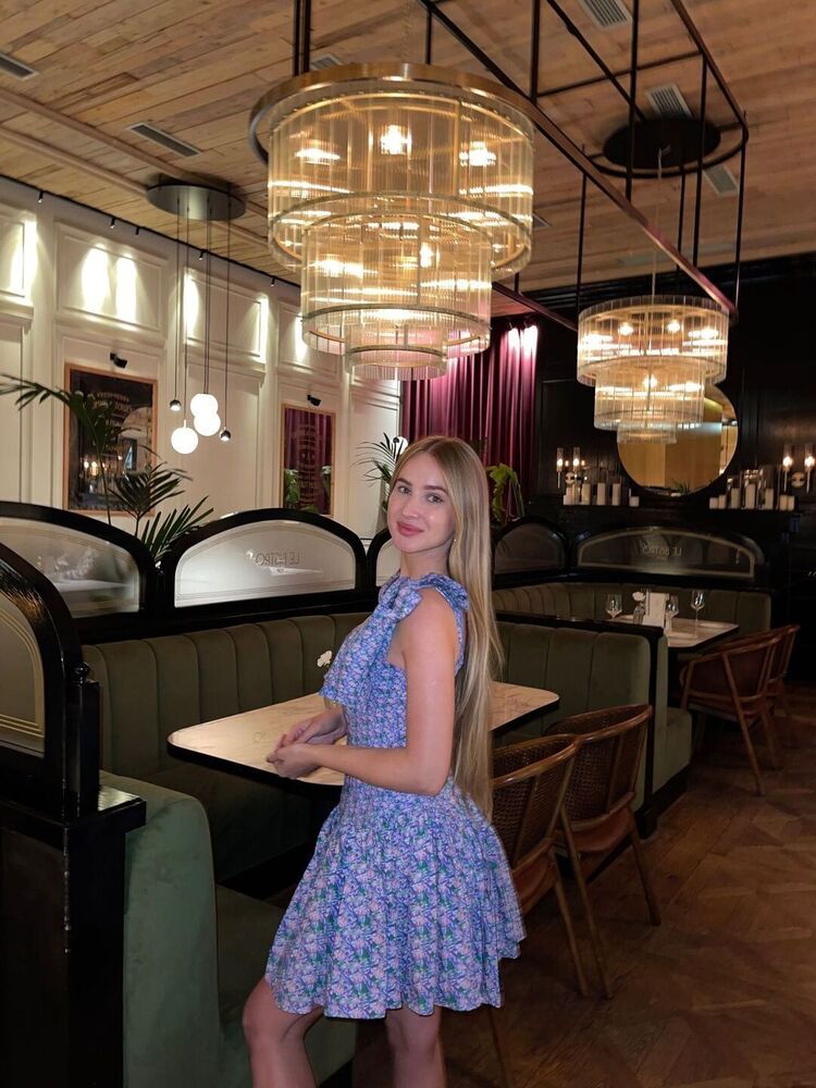 ���� 41057522 ������� ���, 29 ���, ���� ���������� � ������