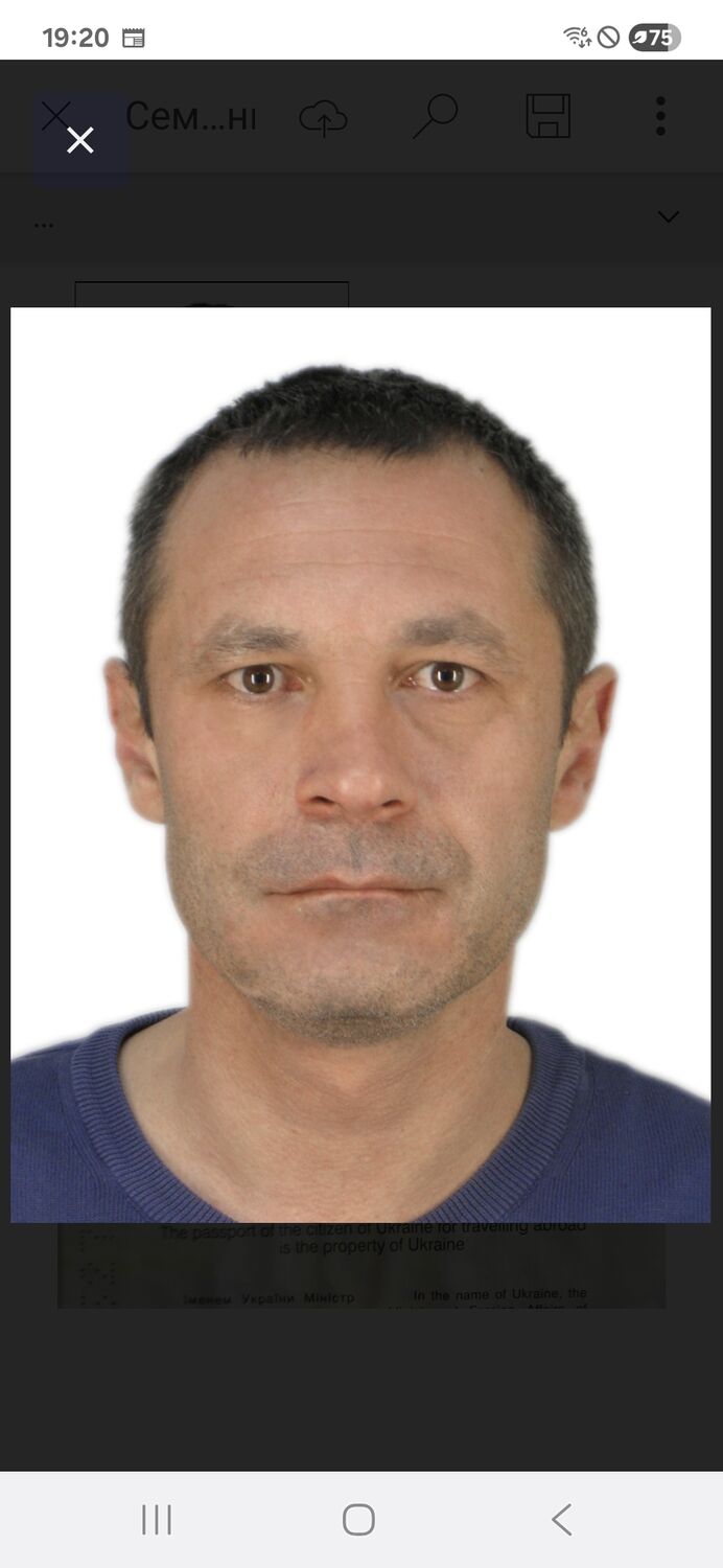 ���� 55879722 ������� �������, 45 ���, ���� ���������� � �������