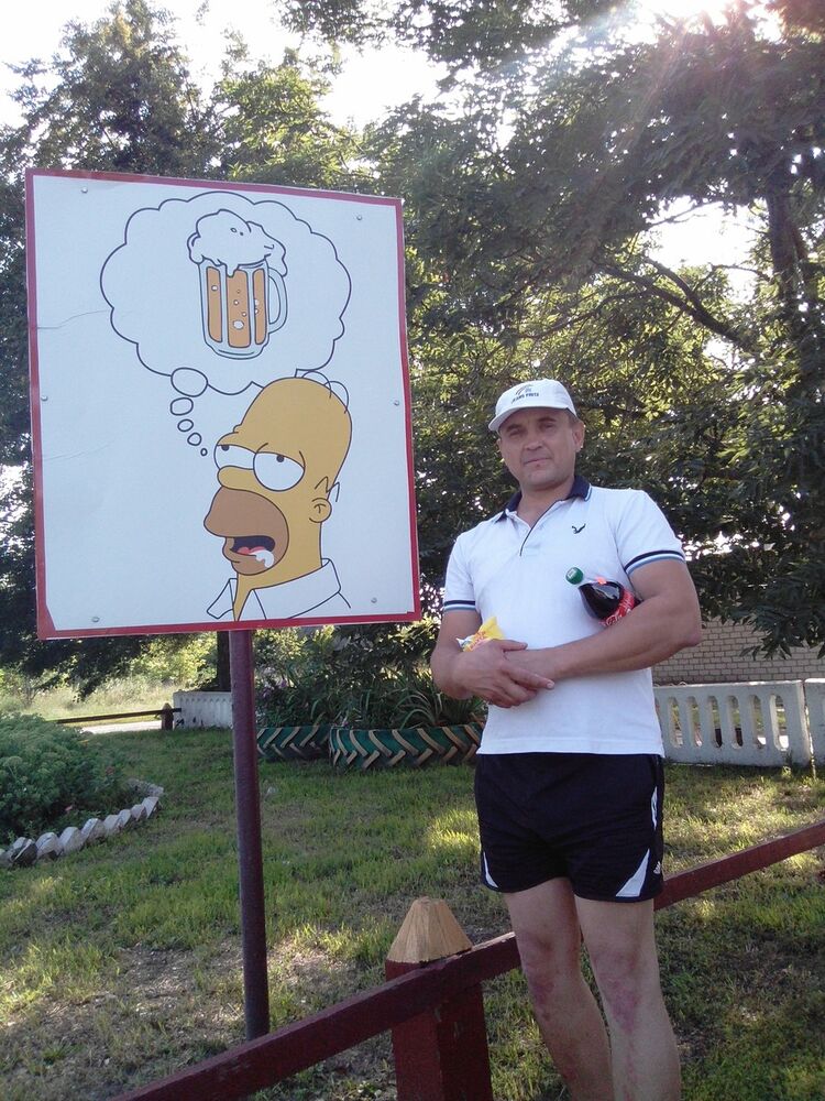 ���������� �����, ���� ������� ����, 46 ���, ������������ ��� ������