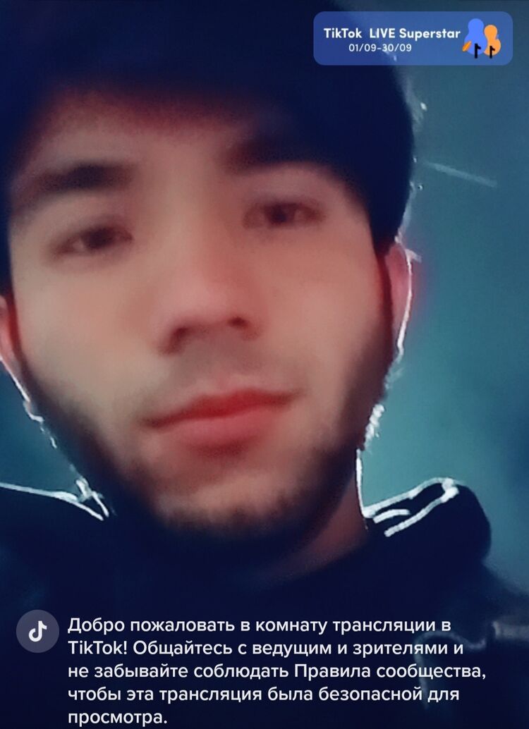 ���� 29985972 ����� ���������, 23 ����, ���� ���������� � ������