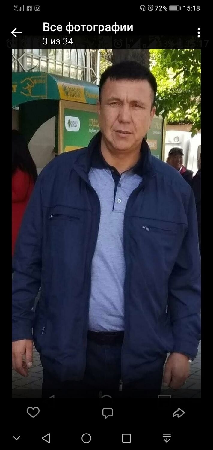 ���������� ������, ���� ������� �����, 45 ���, ������������ ��� c�������� ���������