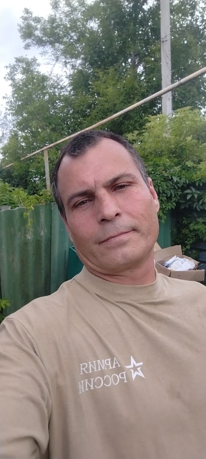 ���� 52661202 ������� ���������, 47 ���, ���� ���������� � ����������