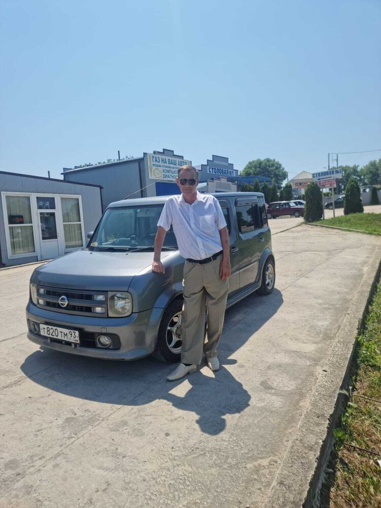 ���� 35544132 ������� �������, 45 ���, ���� ���������� � ����