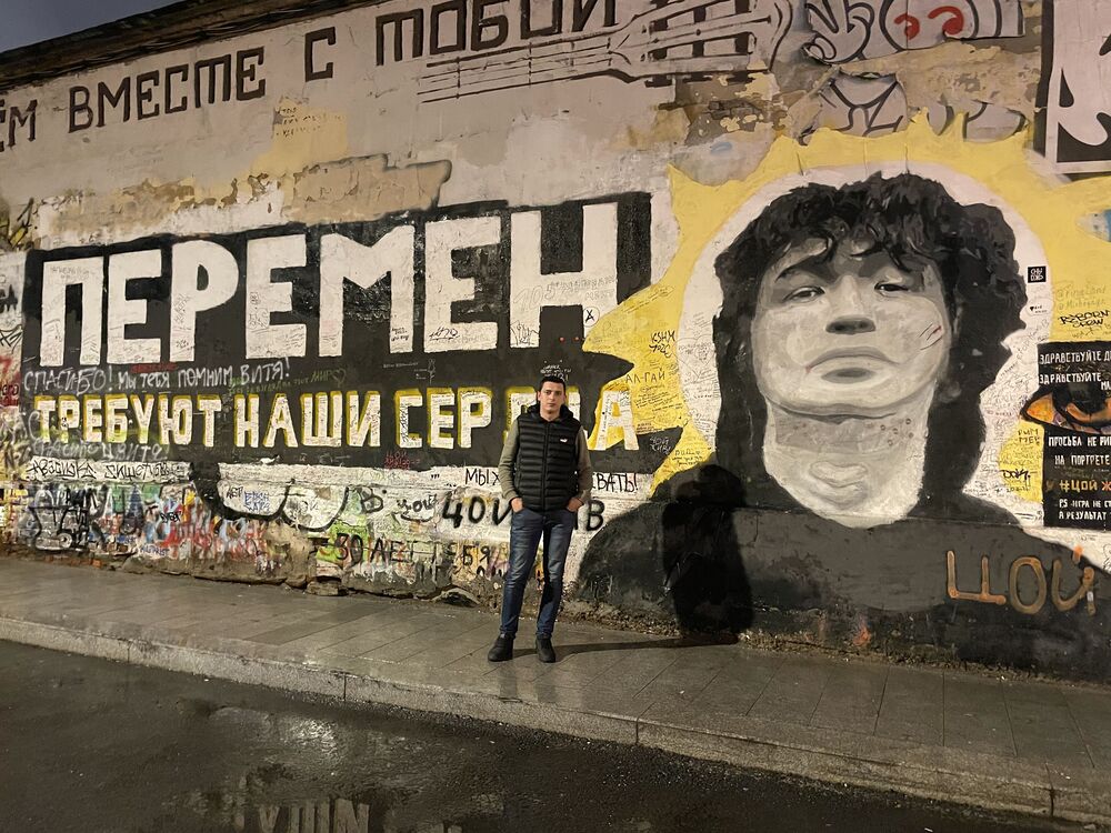 ���� 46093152 ������� �������, 30 ���, ���� ���������� � ������