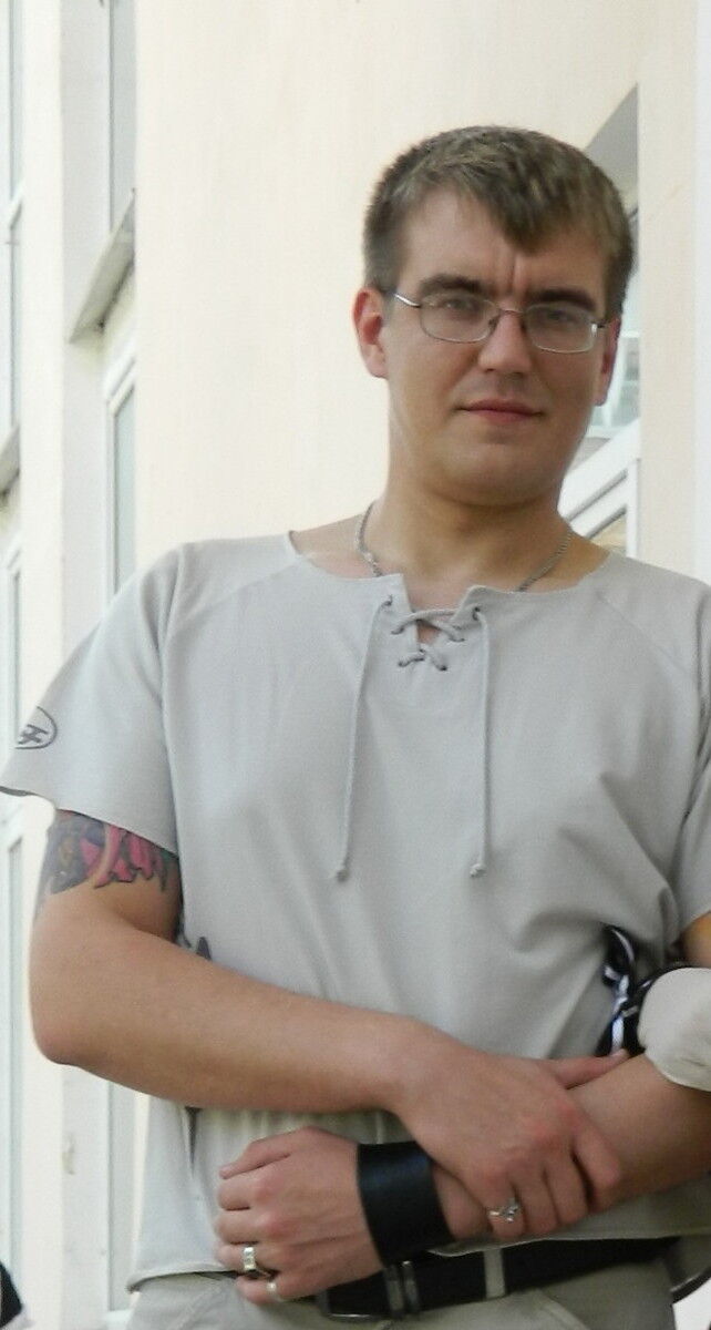 ���� 9283252 ������� �������, 44 ����, ���� ���������� � ������