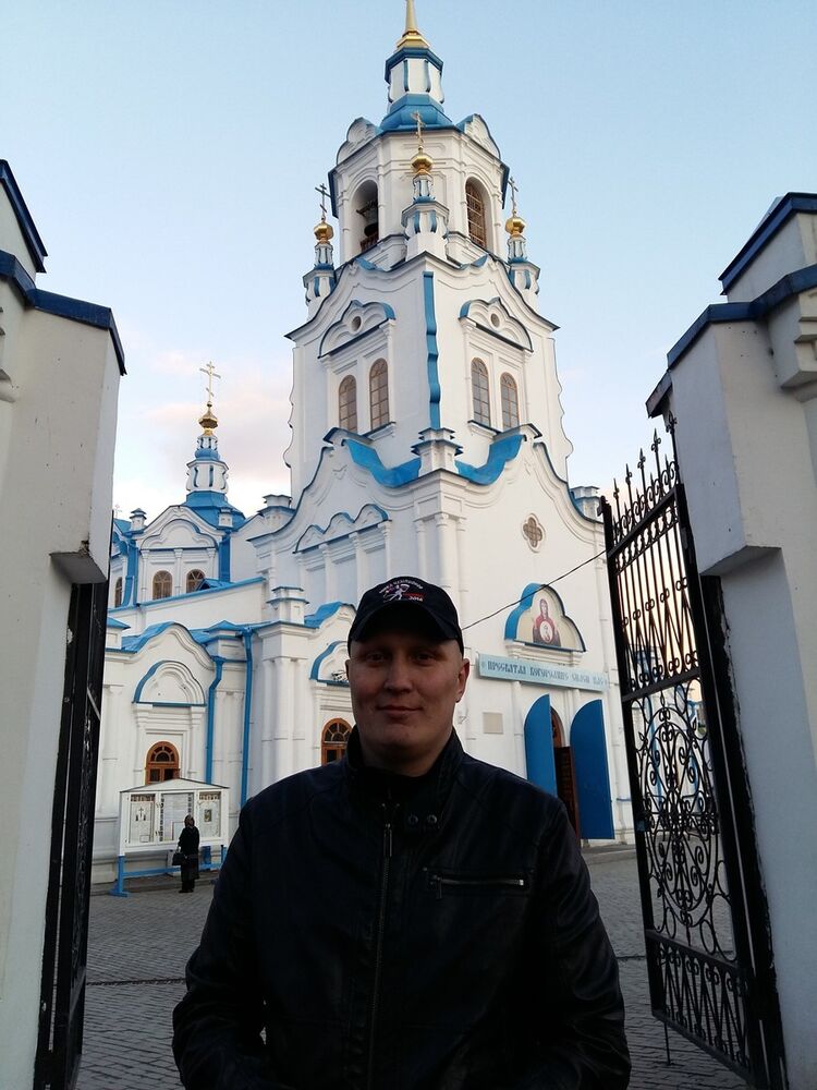 ���� 17288002 ������� ���������, 42 ����, ���� ���������� � ���������