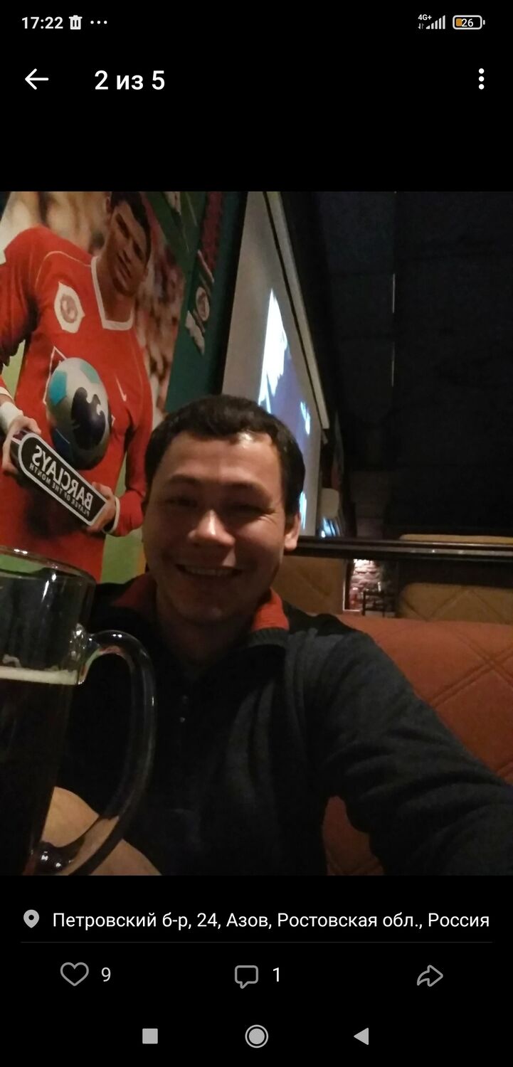  ,   SEREGA_61RUS, 42 ,   c , 