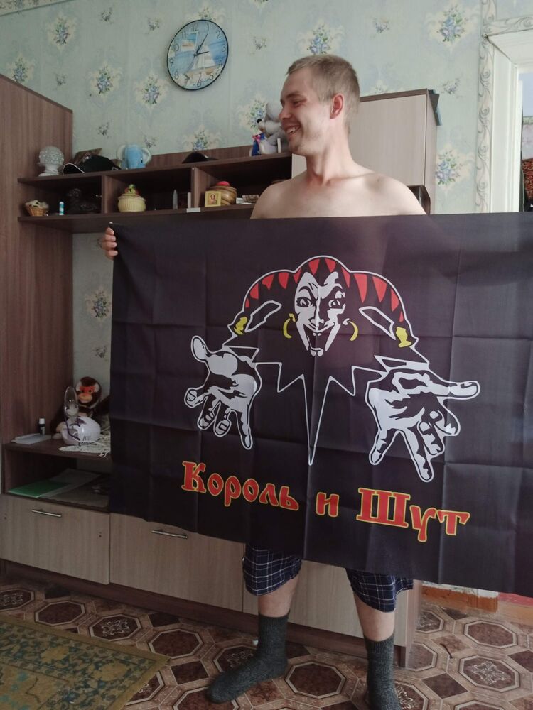  ,   , 24 ,  