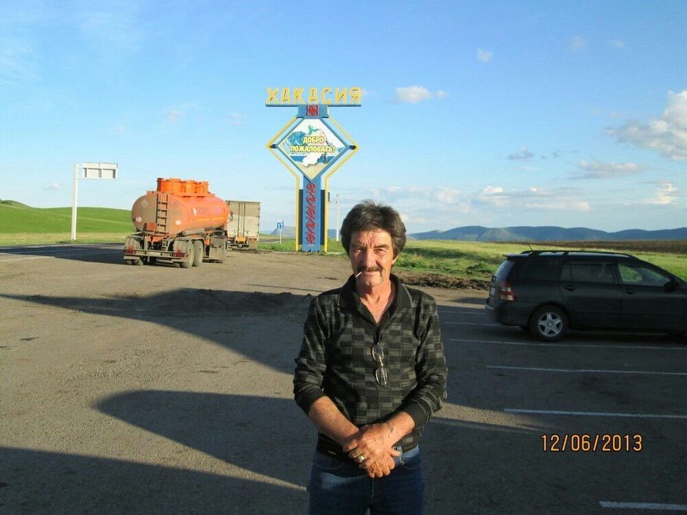  ,   Hikola, 63 ,   