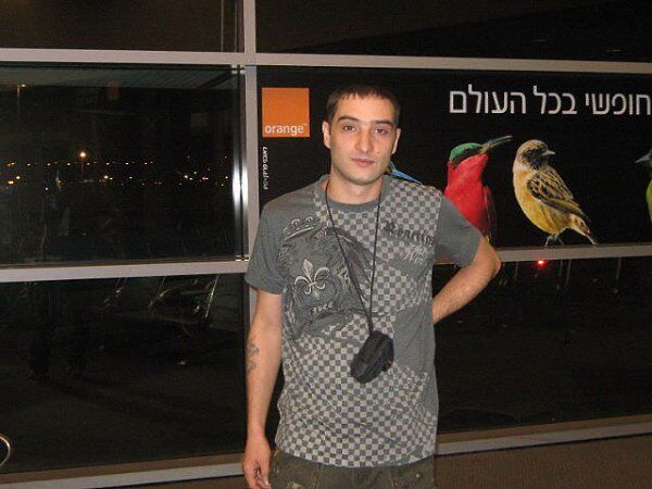 ���� 30984662 ������� �������, 44 ����, ���� ���������� � ��������