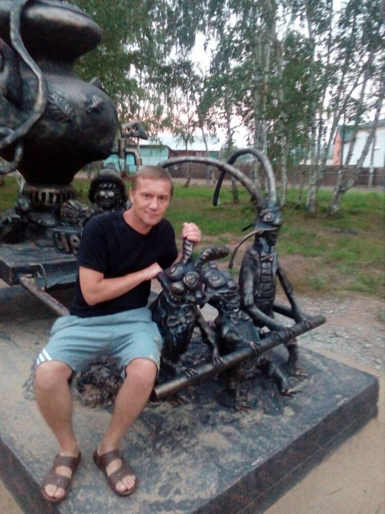 ���� 10368342 ������� �������, 45 ���, ���� ���������� � �������