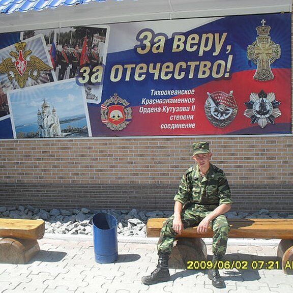 ���� 24431162 ������� �������, 36 ���, ���� ���������� � ����������