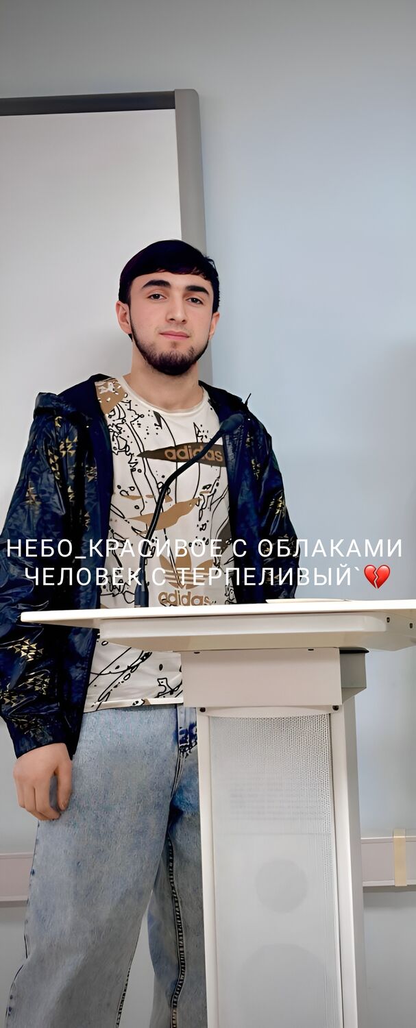 ���������� ������, ���� ����� Said, 23 ����, ������������ ��� ������, ����� � ���������