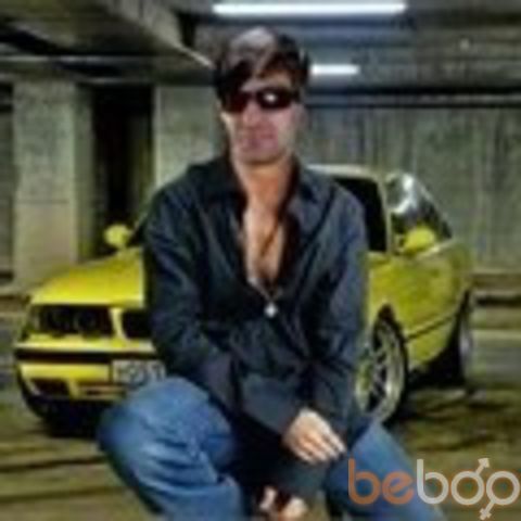 ���������� ����������, ���� ������� ����, 39 ���, ������������ 