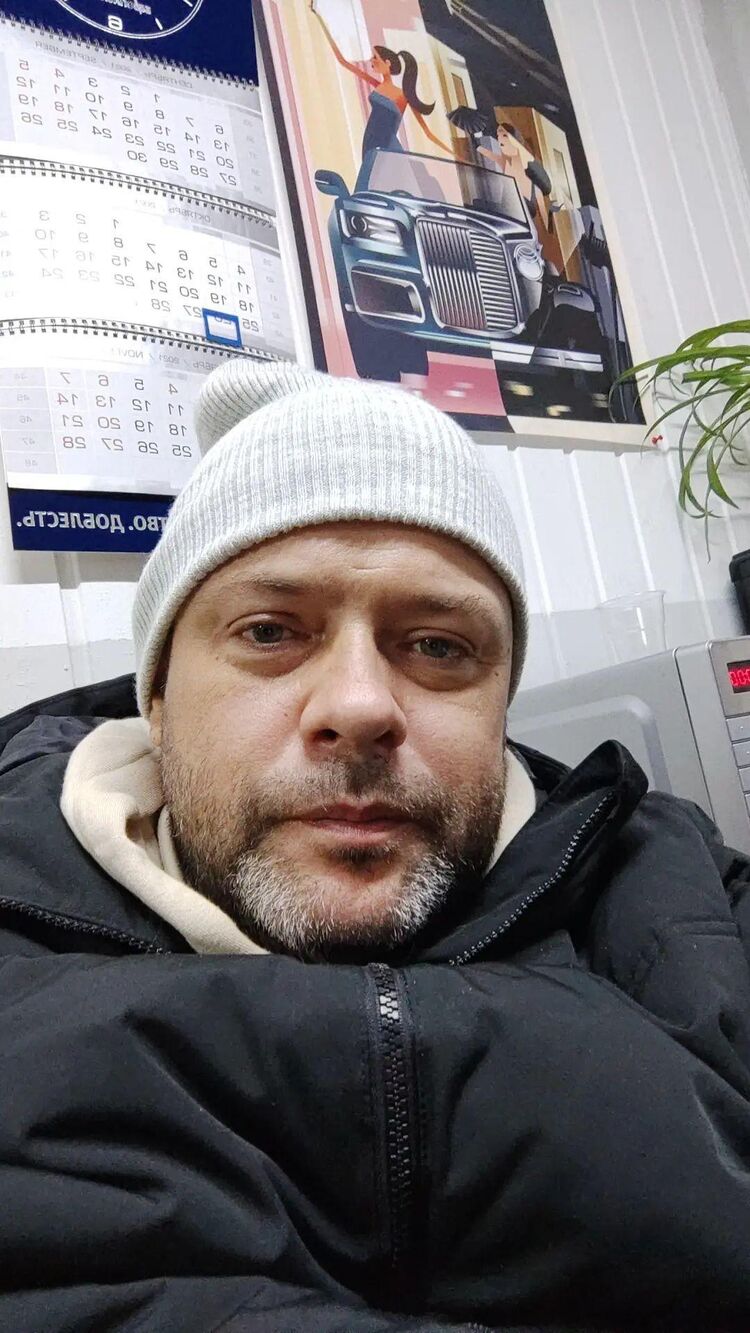 ,   , 46 ,     , c , 