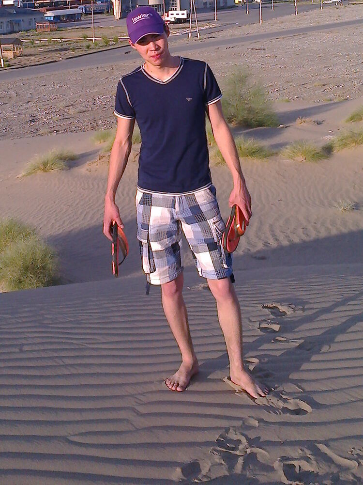 ���� 5266232 ������� �����, 34 ����, ���� ���������� � ������