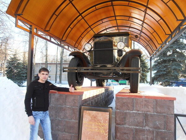  17208872  Denis, 39 ,    