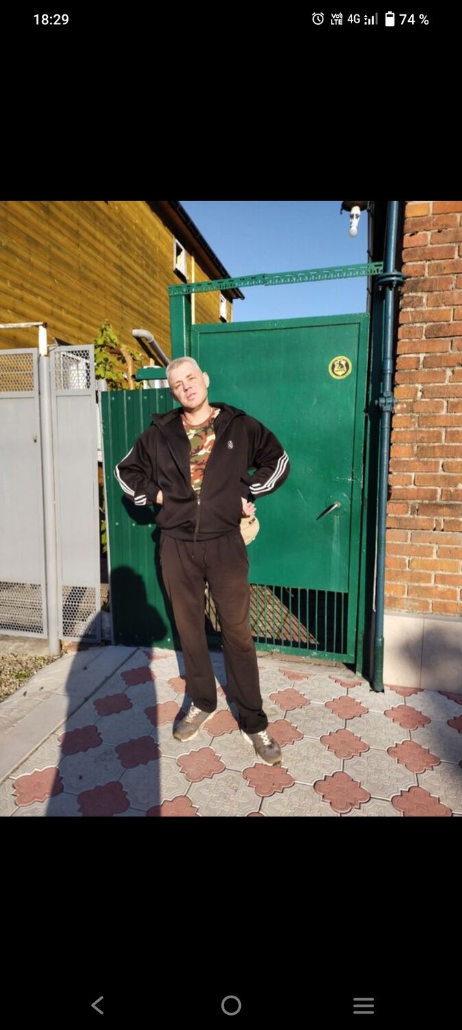 ���������� ����, ���� ������� ������, 47 ���, ������������ ��� ������, ����� � ���������