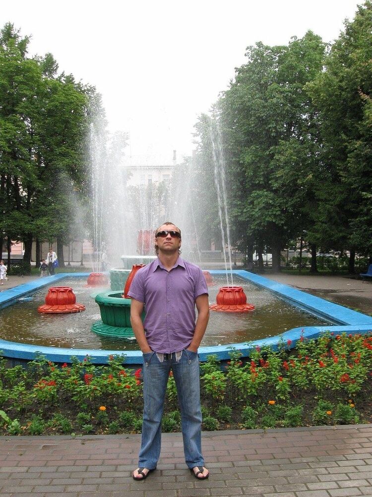 ���� 5002862 ������� �������, 45 ���, ���� ���������� � �����-����������