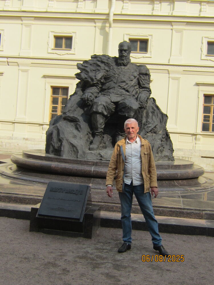 ���������� �����-���������, ���� ������� �����, 61 ���, ������������ ��� ����� � ���������, c�������� ���������