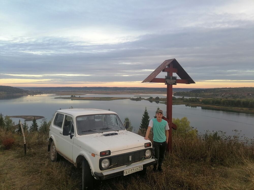 ���� 31210522 ������� �������, 33 ����, ���� ���������� � �����