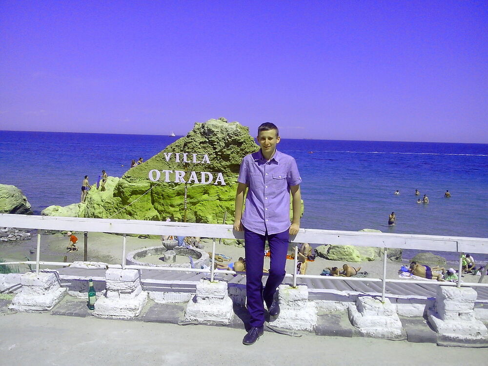 ���������� ������, ���� ������� ����, 29 ���, ������������ ��� ������, ����� � ���������, c�������� ���������