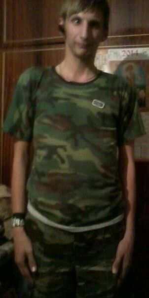  5002792  Maksim, 36 ,    