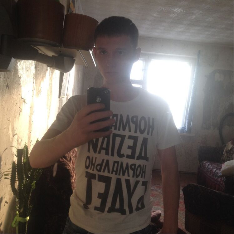 ���� 9624442 ������� �������, 31 ���, ���� ���������� � ����������