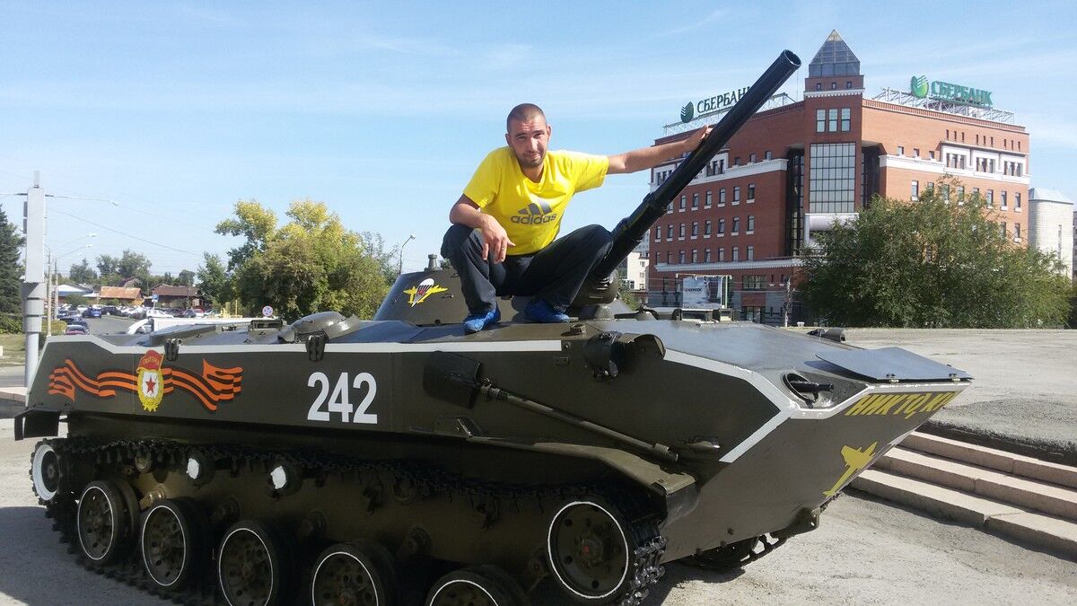 ���� 8002962 ������� �������, 40 ���, ���� ���������� � ��������