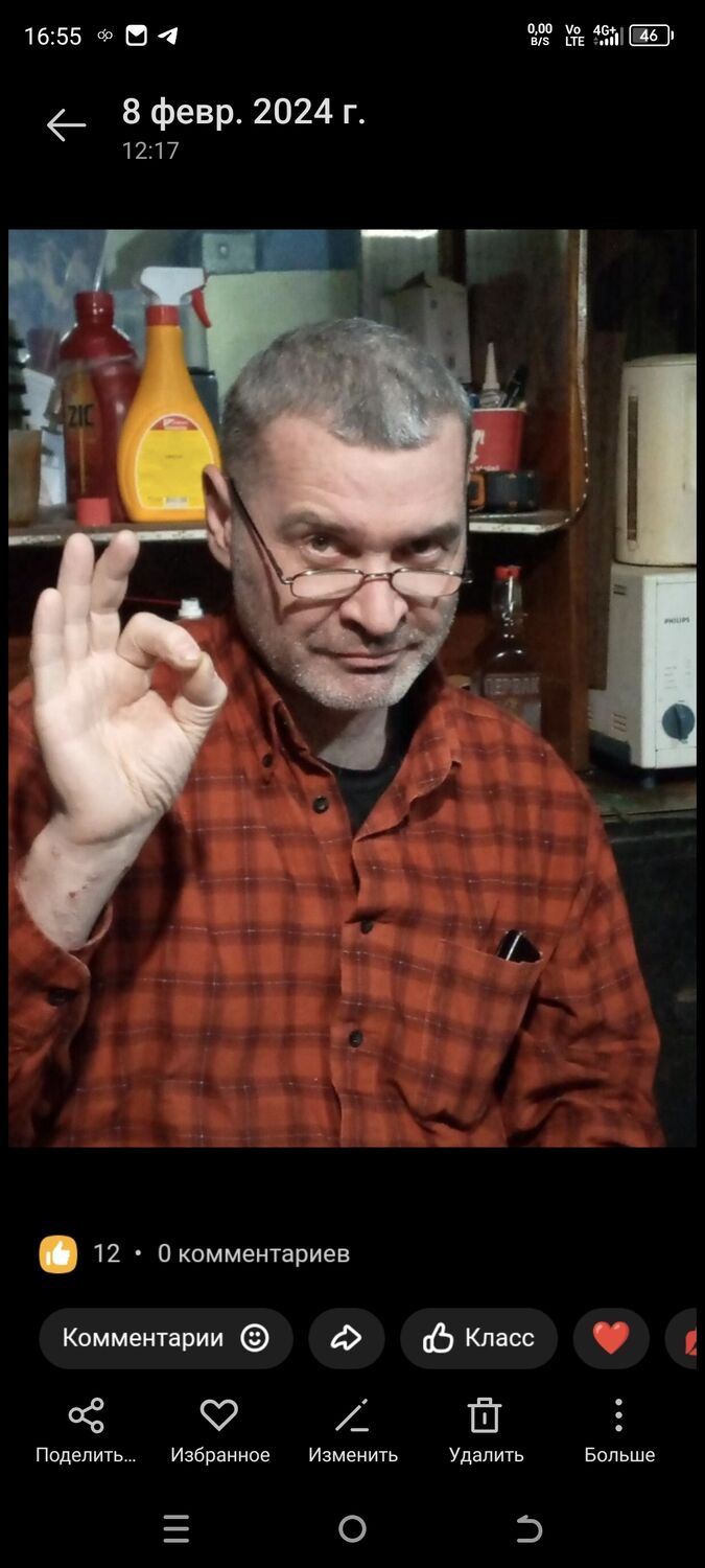  44349182  , 53 ,    -