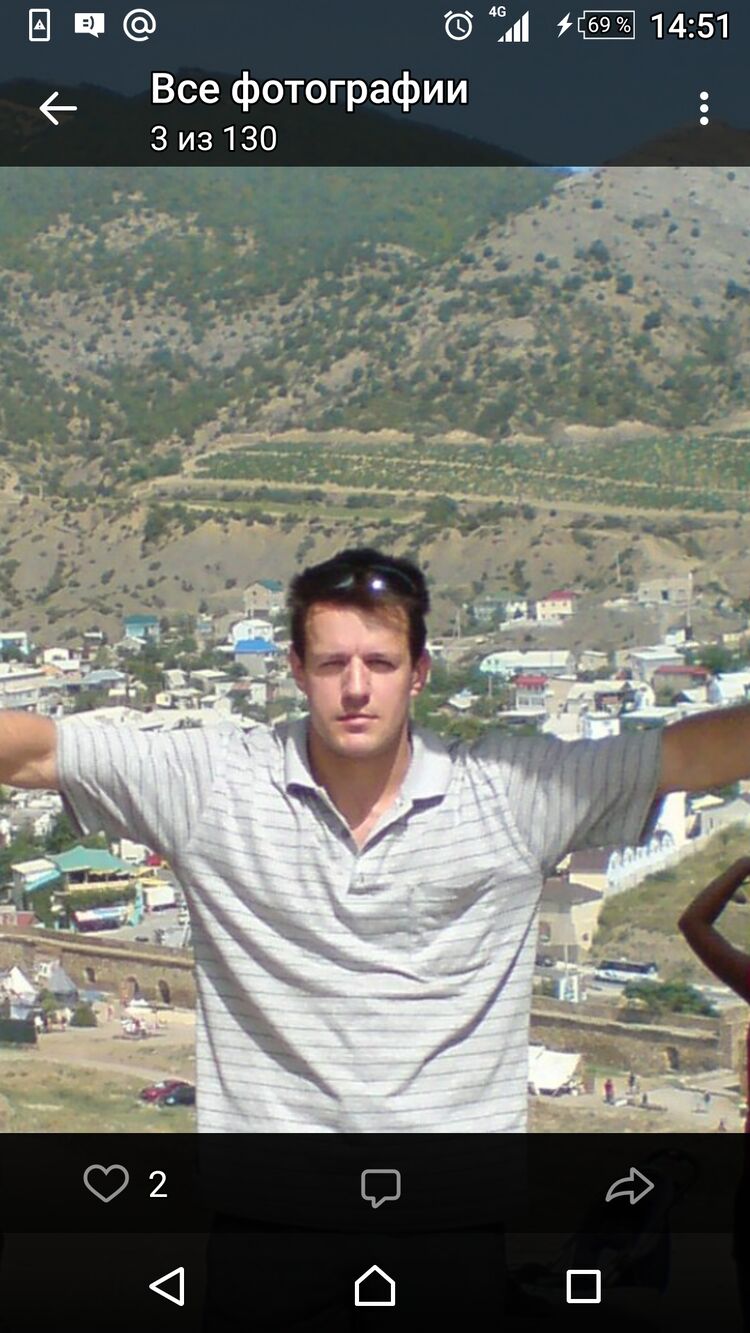 ���� 27894922 ������� �������, 43 ����, ���� ���������� � �����-����������