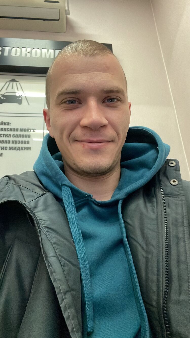 ���� 39593912 ������� ������, 32 ����, ���� ���������� � ����������