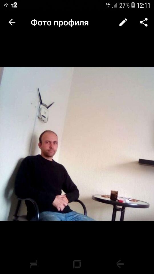 ���� 25104252 ������� �����, 39 ���, ���� ���������� � ������